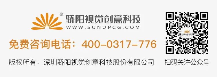 前沿分享丨沉浸式交互,透过面纱体验万象