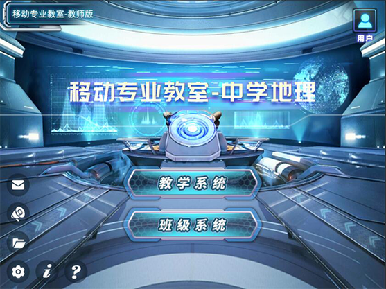 开发,销售;软件开发;计算机技术咨询,技术服务;组织策划文化交流活动