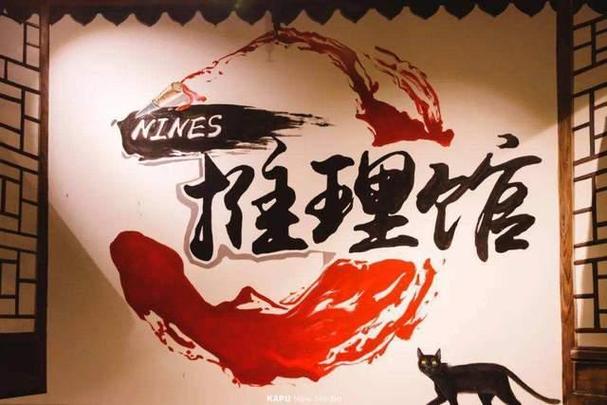橙愿文化经营范围包含:数字文化创意软件开发;动漫游戏开发;集成电路