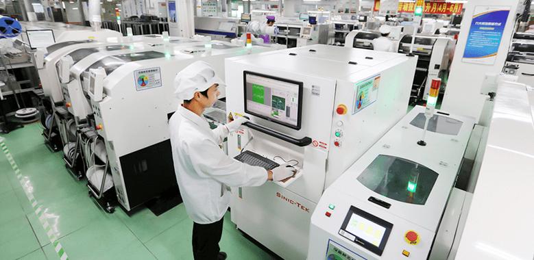 电子行业数字化转型发展盈趣科技智造升级打造智能工厂透明管理